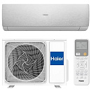 Купить Сплит-система настенного типа HAIER Stellar HP -20С AS20SHP1HRA-S  инвертор